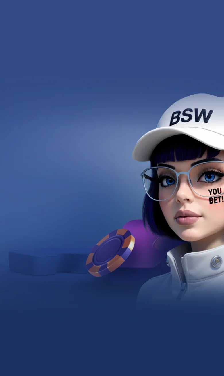 Betting Software